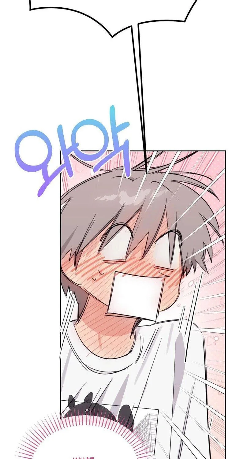 Roommate I Don't Know About Chapter 23 page 24