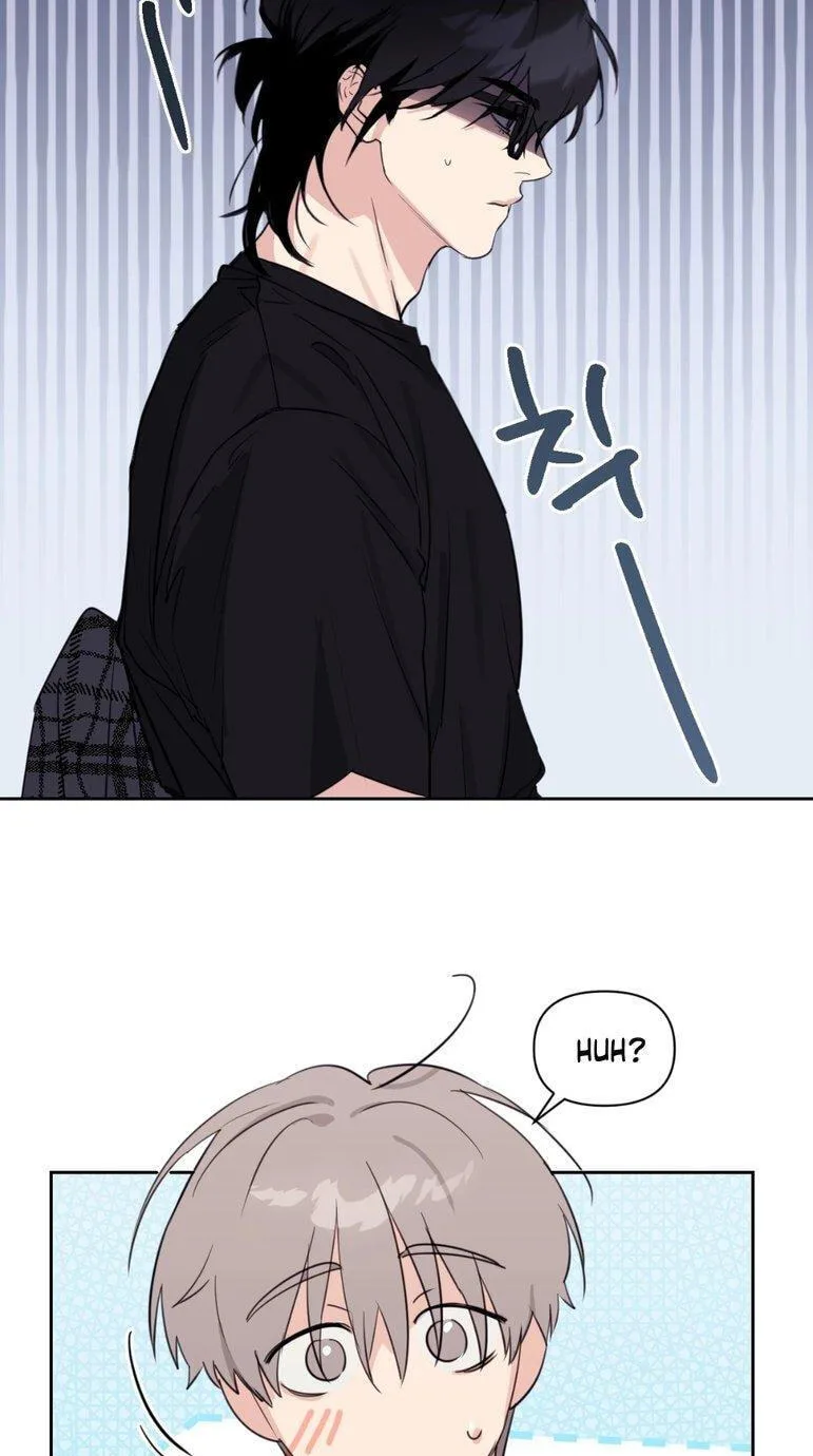 Roommate I Don't Know About Chapter 23 page 33