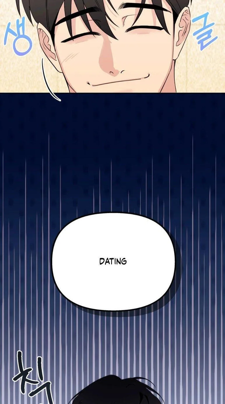 Roommate I Don't Know About Chapter 23 page 32