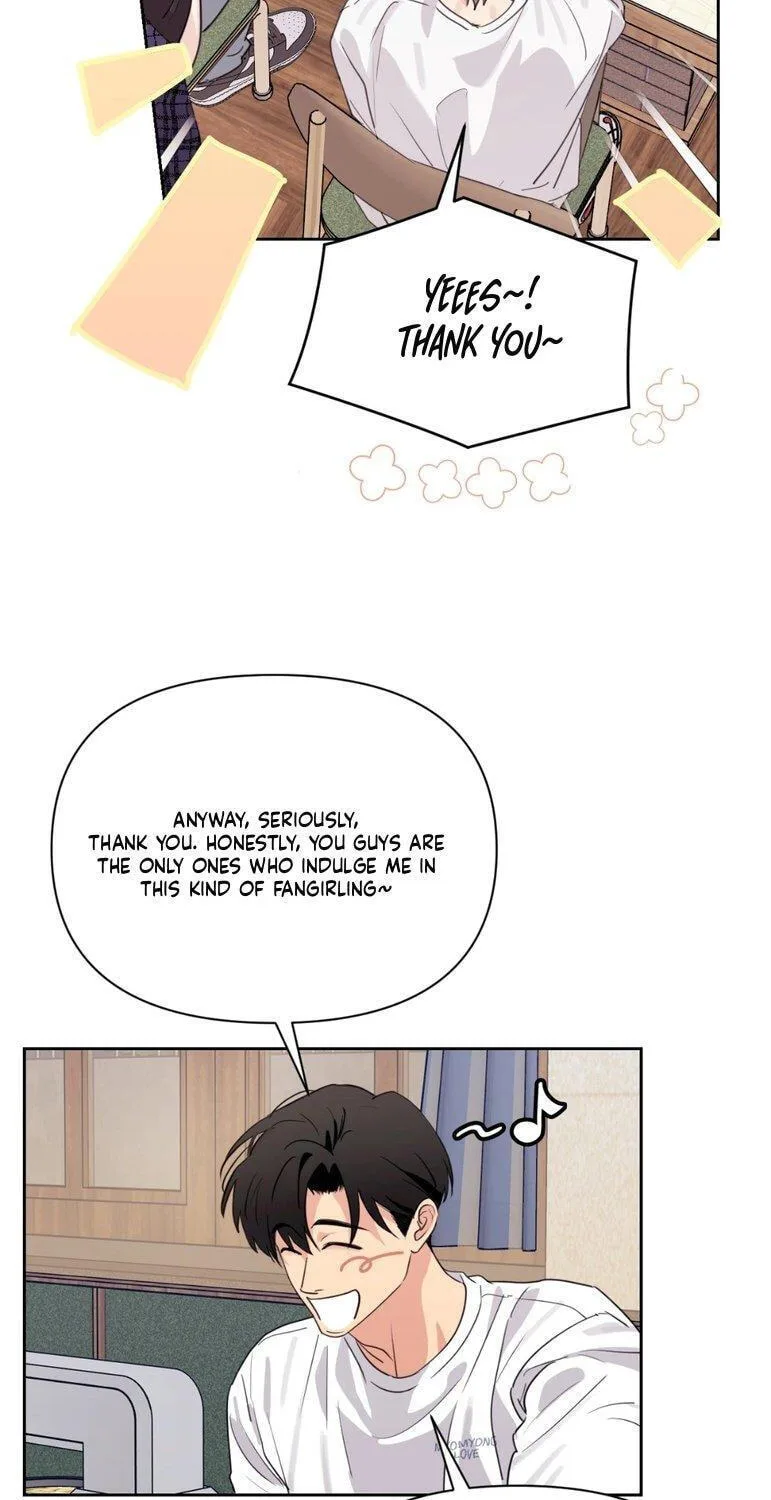 Roommate I Don't Know About Chapter 23 page 21