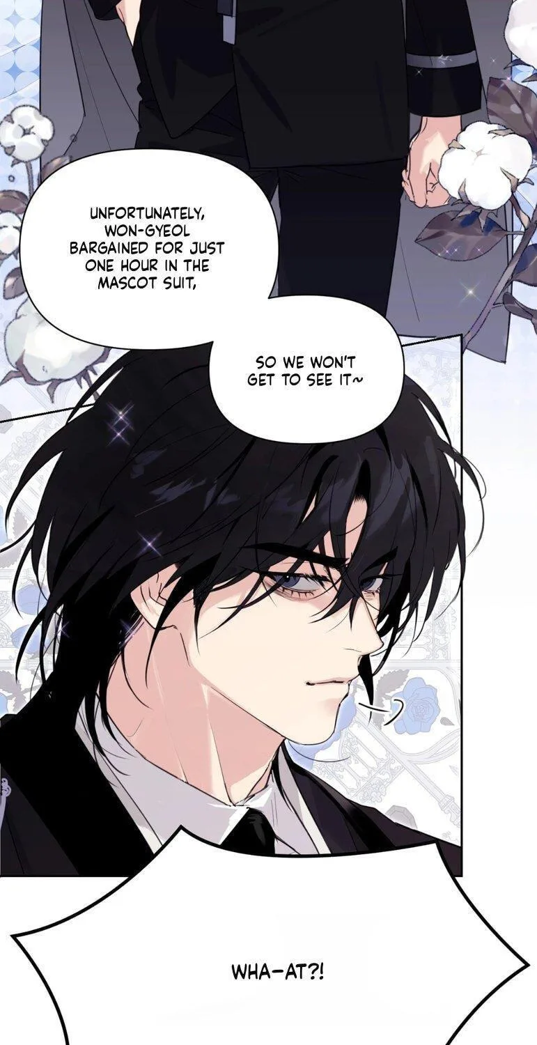 Roommate I Don't Know About Chapter 23 page 23