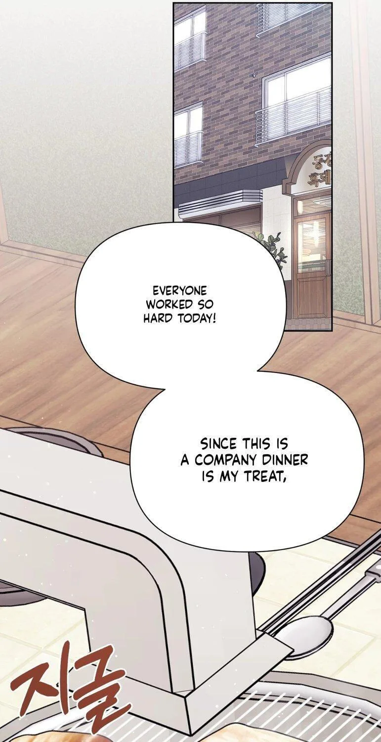 Roommate I Don't Know About Chapter 23 page 19