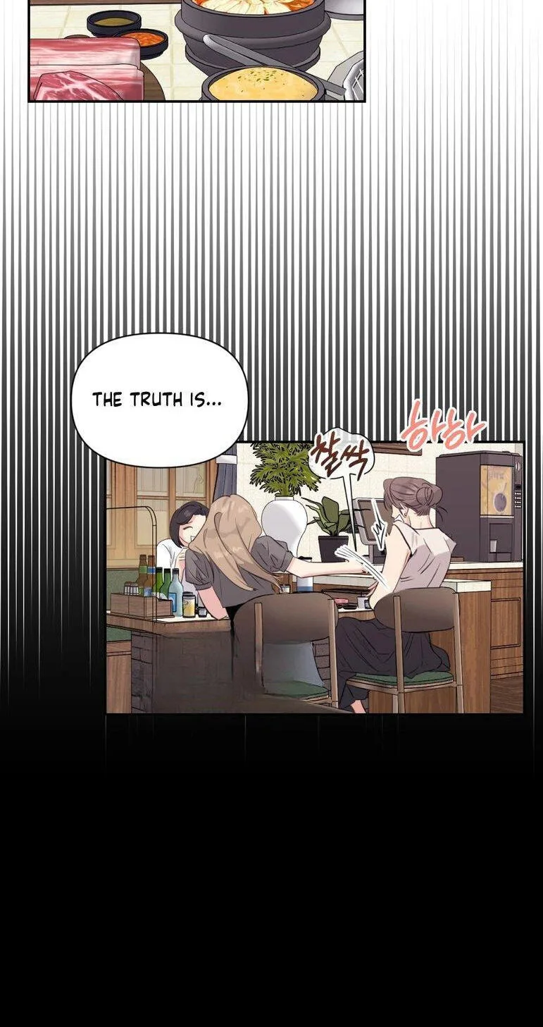 Roommate I Don't Know About Chapter 23 page 54