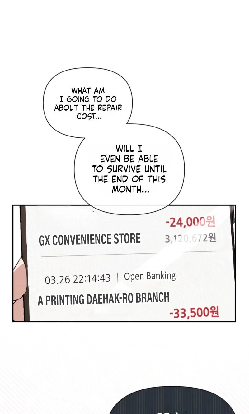 Roommate I Don't Know About Chapter 3 page 24