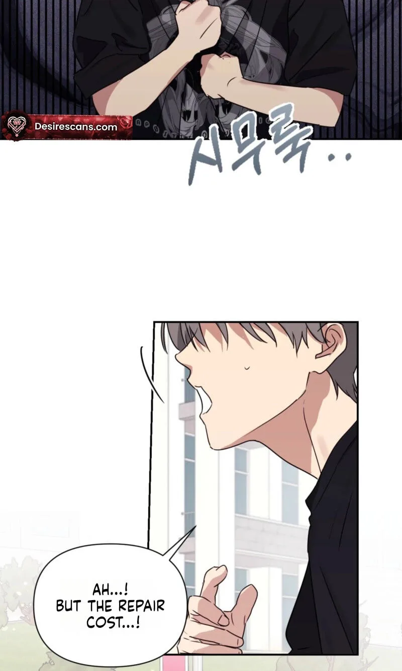 Roommate I Don't Know About Chapter 3 page 17
