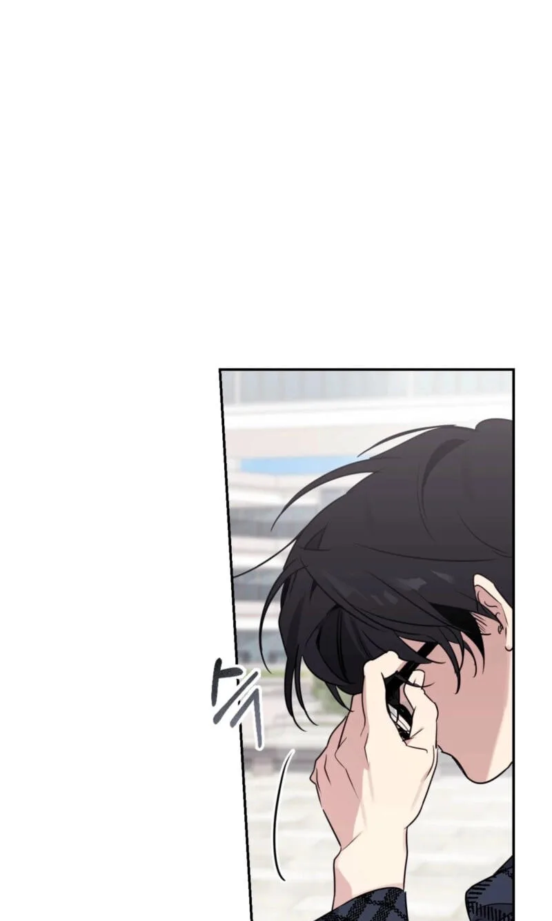 Roommate I Don't Know About Chapter 3 page 2