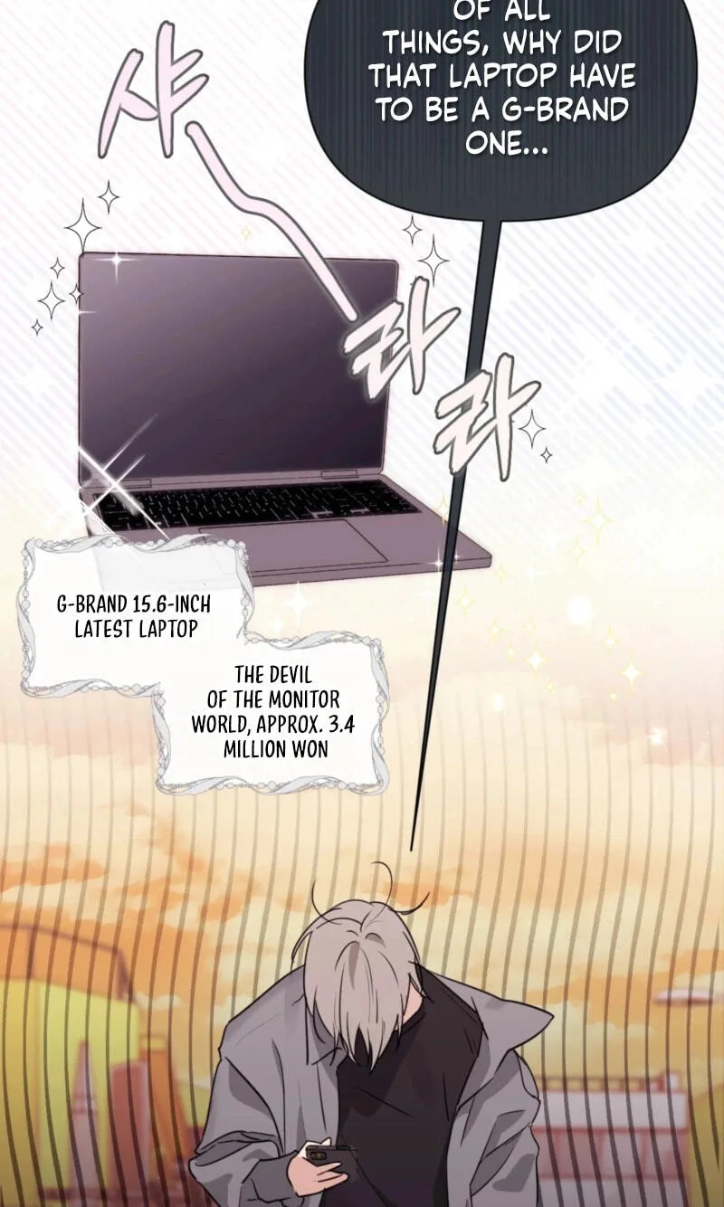 Roommate I Don't Know About Chapter 3 page 25