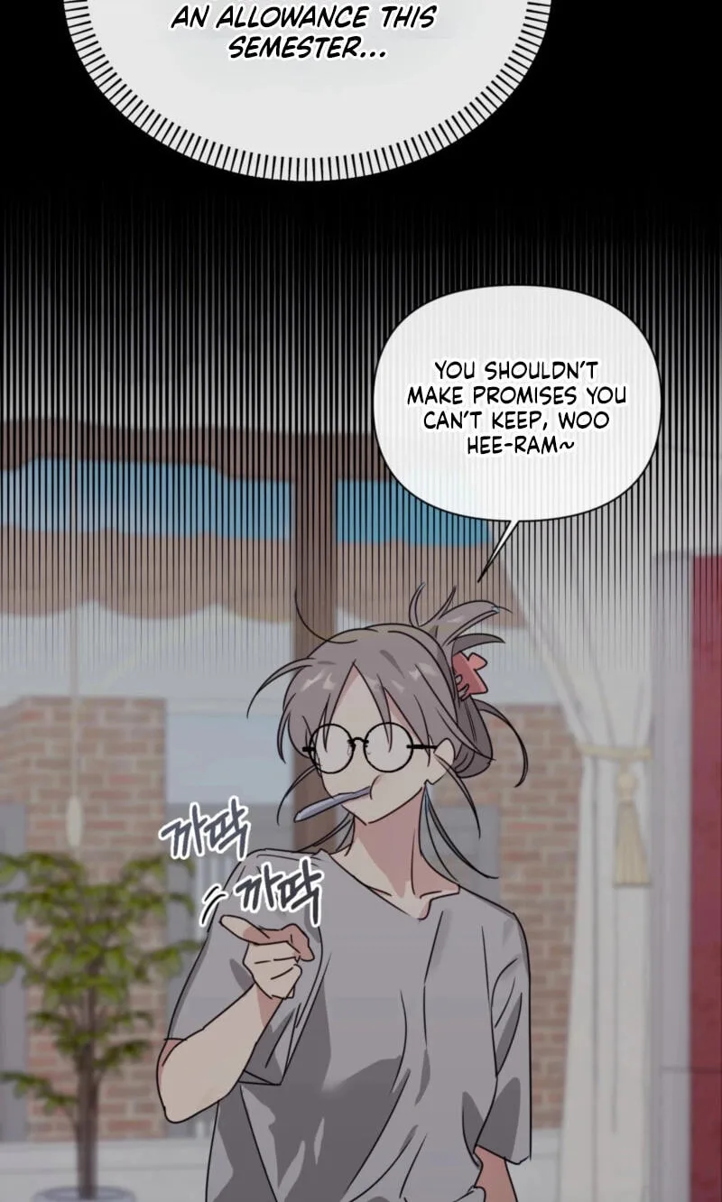 Roommate I Don't Know About Chapter 3 page 27