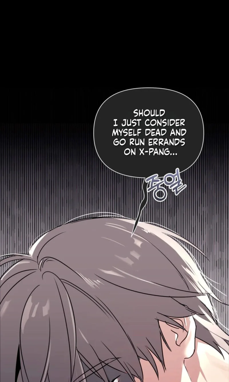 Roommate I Don't Know About Chapter 3 page 29
