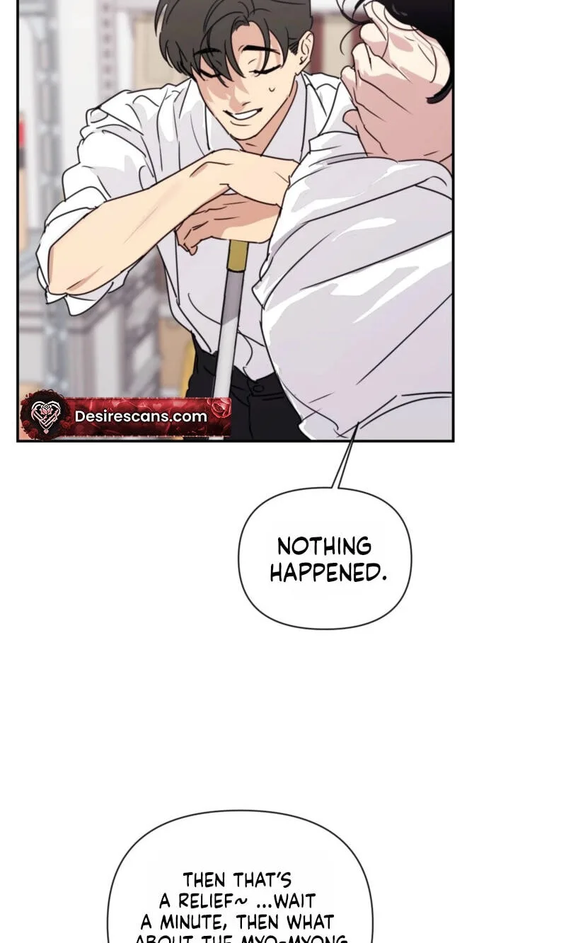 Roommate I Don't Know About Chapter 3 page 45
