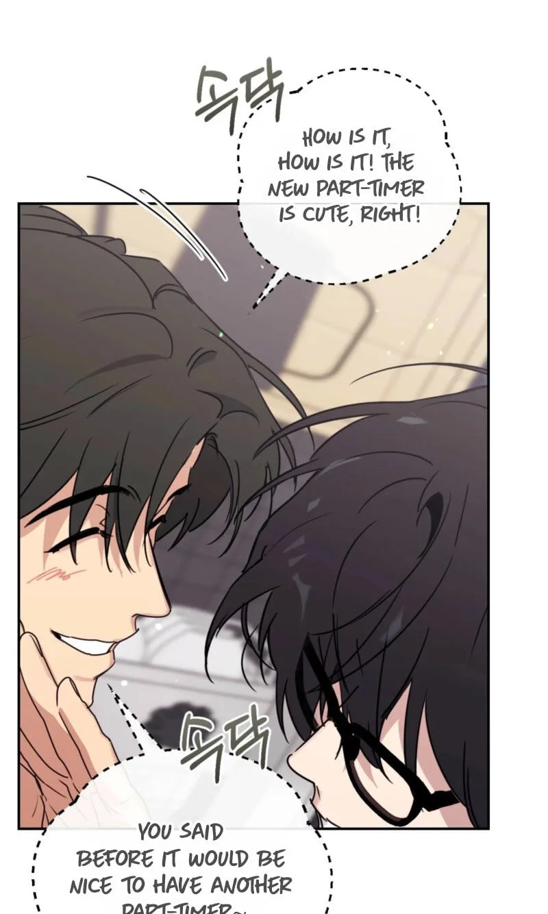 Roommate I Don't Know About Chapter 3 page 56