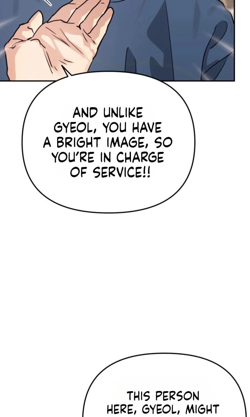 Roommate I Don't Know About Chapter 3 page 59