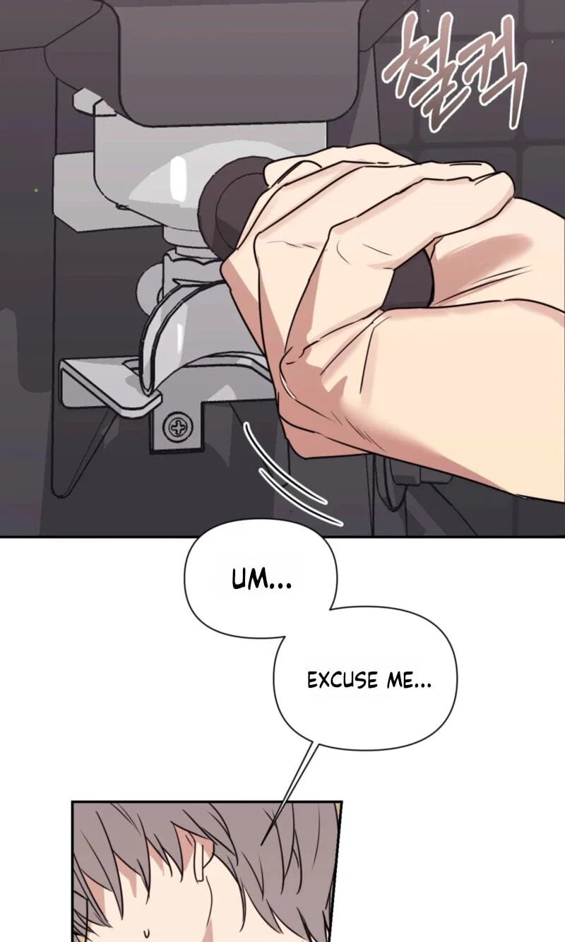 Roommate I Don't Know About Chapter 3 page 64