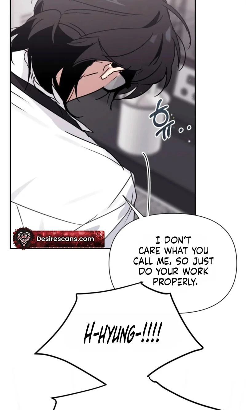 Roommate I Don't Know About Chapter 3 page 73
