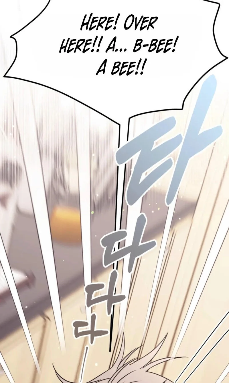 Roommate I Don't Know About Chapter 3 page 74