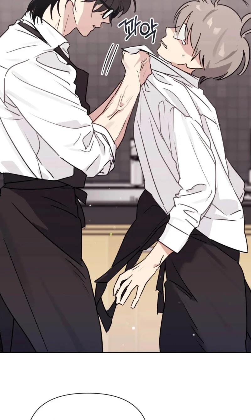 Roommate I Don't Know About Chapter 3 page 80