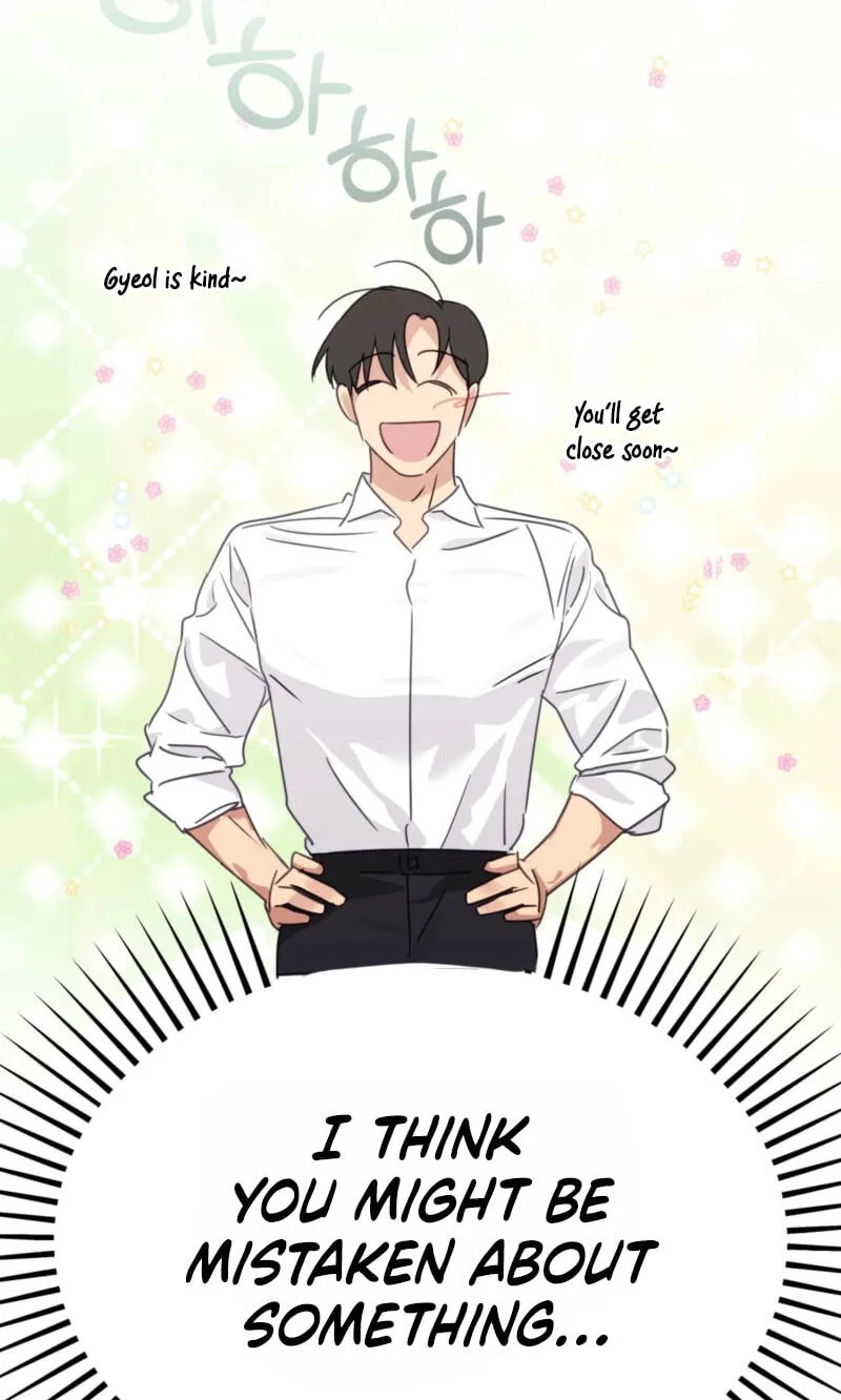Roommate I Don't Know About Chapter 3 page 84
