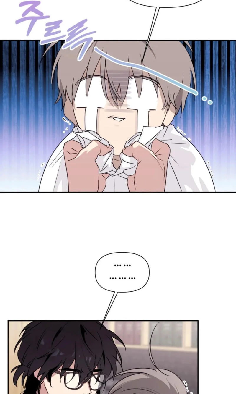Roommate I Don't Know About Chapter 4 page 3