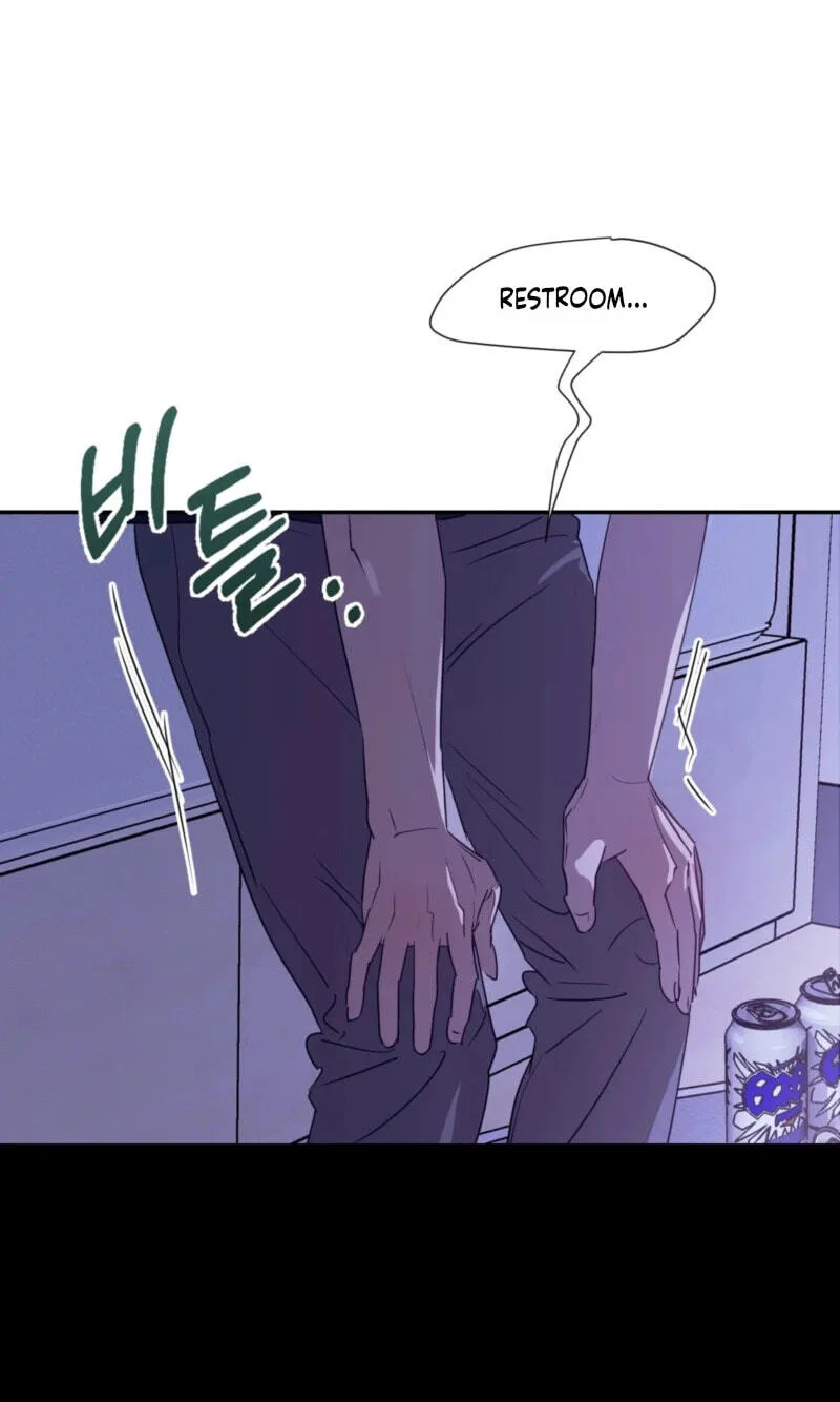 Roommate I Don't Know About Chapter 4 page 43