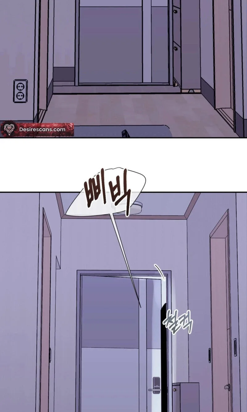 Roommate I Don't Know About Chapter 4 page 46