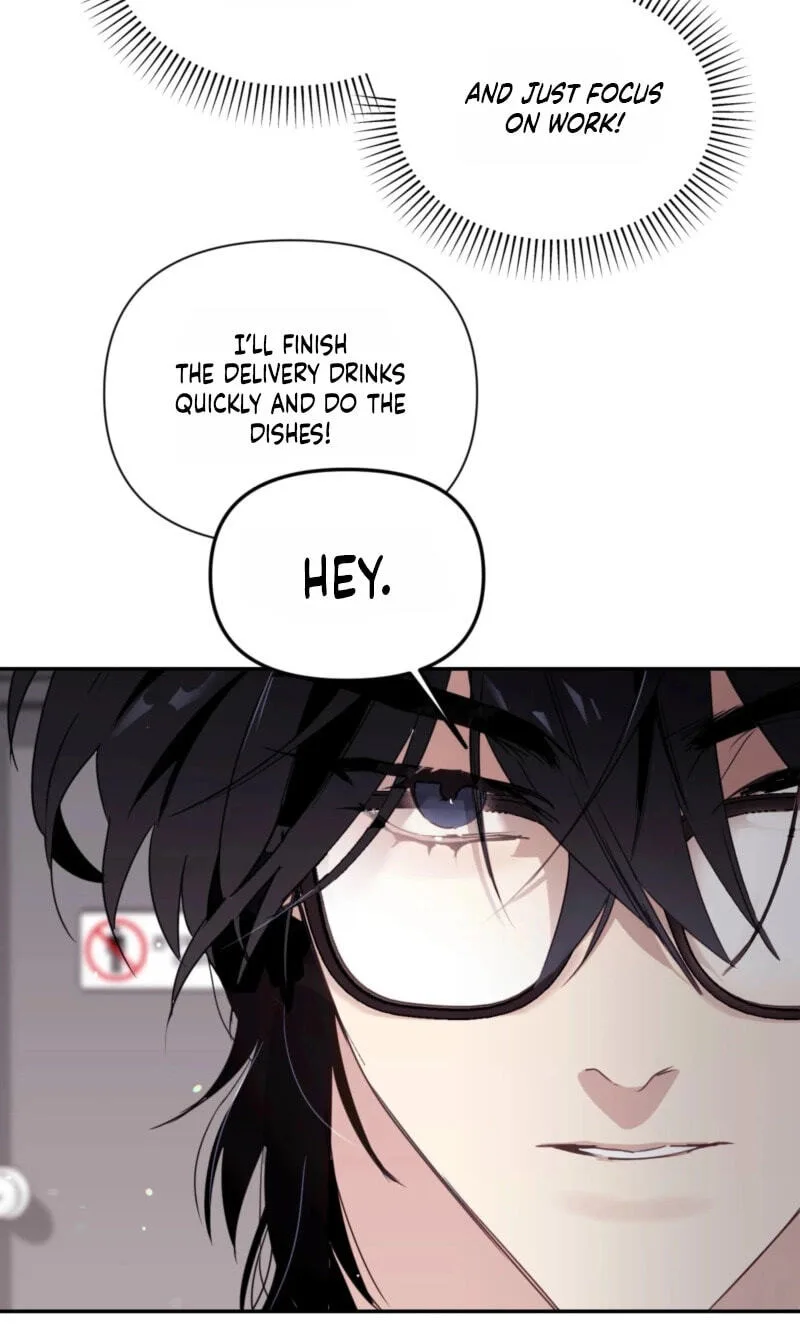 Roommate I Don't Know About Chapter 4 page 16