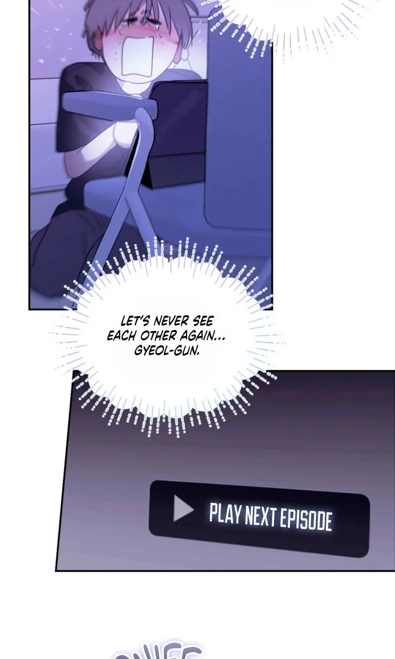 Roommate I Don't Know About Chapter 4 page 41