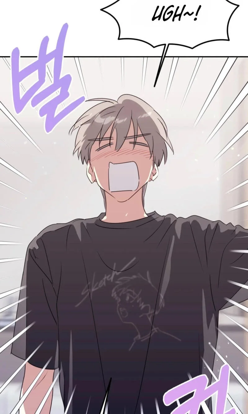 Roommate I Don't Know About Chapter 4 page 54