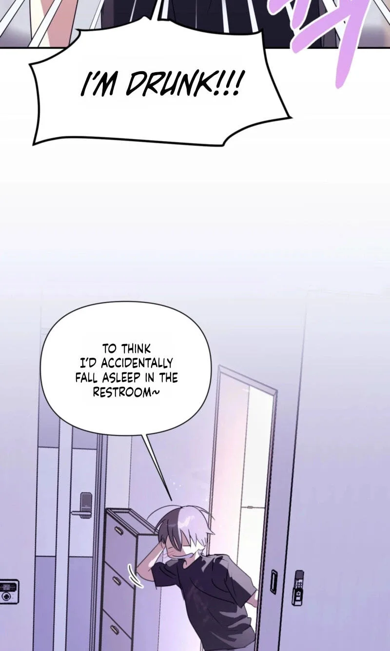 Roommate I Don't Know About Chapter 4 page 55
