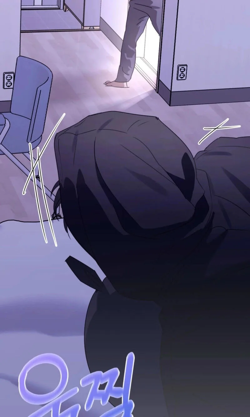 Roommate I Don't Know About Chapter 4 page 56