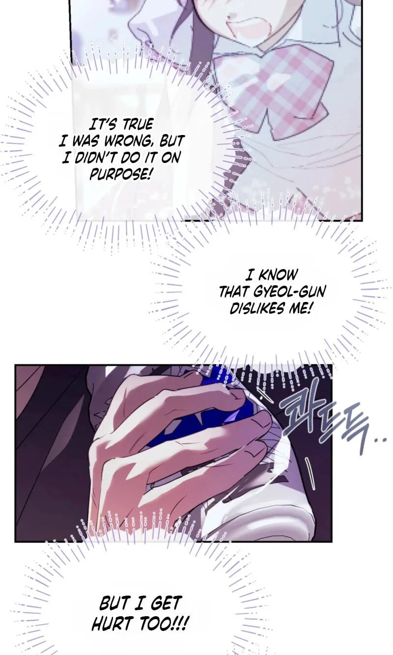 Roommate I Don't Know About Chapter 4 page 34