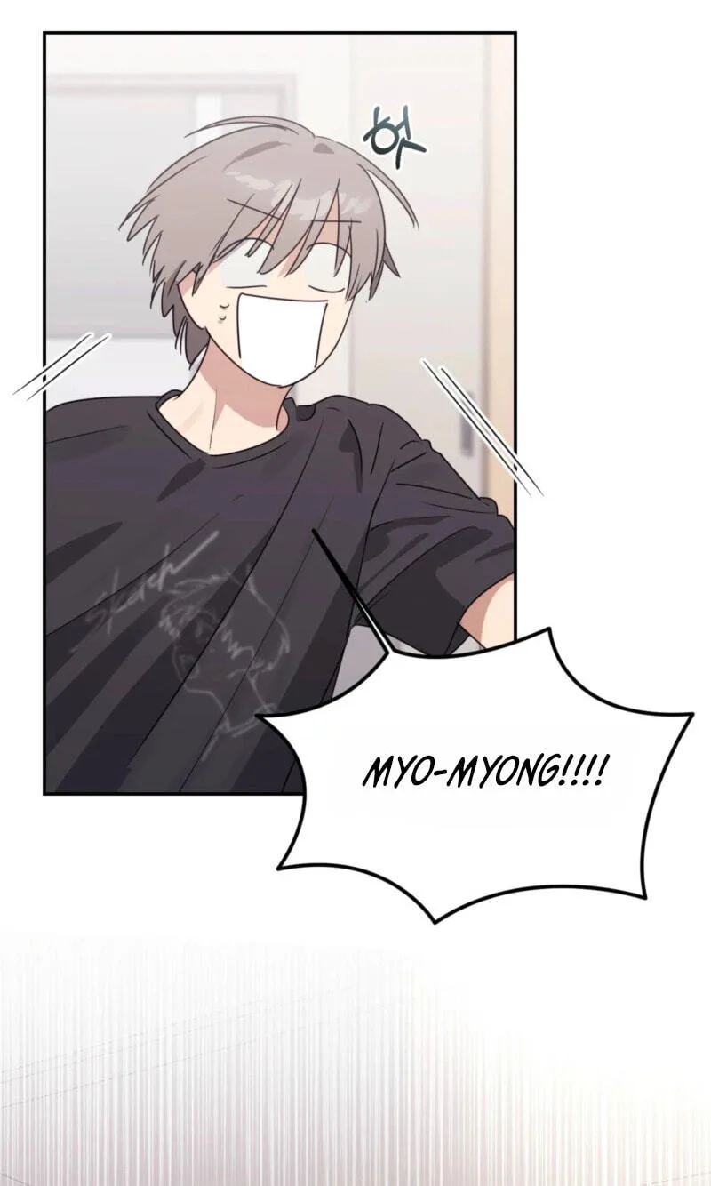 Roommate I Don't Know About Chapter 4 page 67