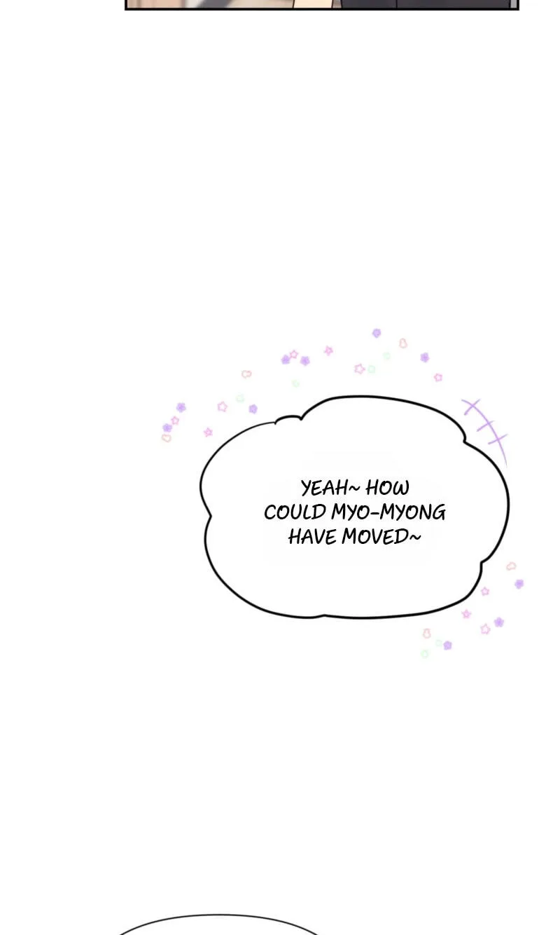 Roommate I Don't Know About Chapter 4 page 70