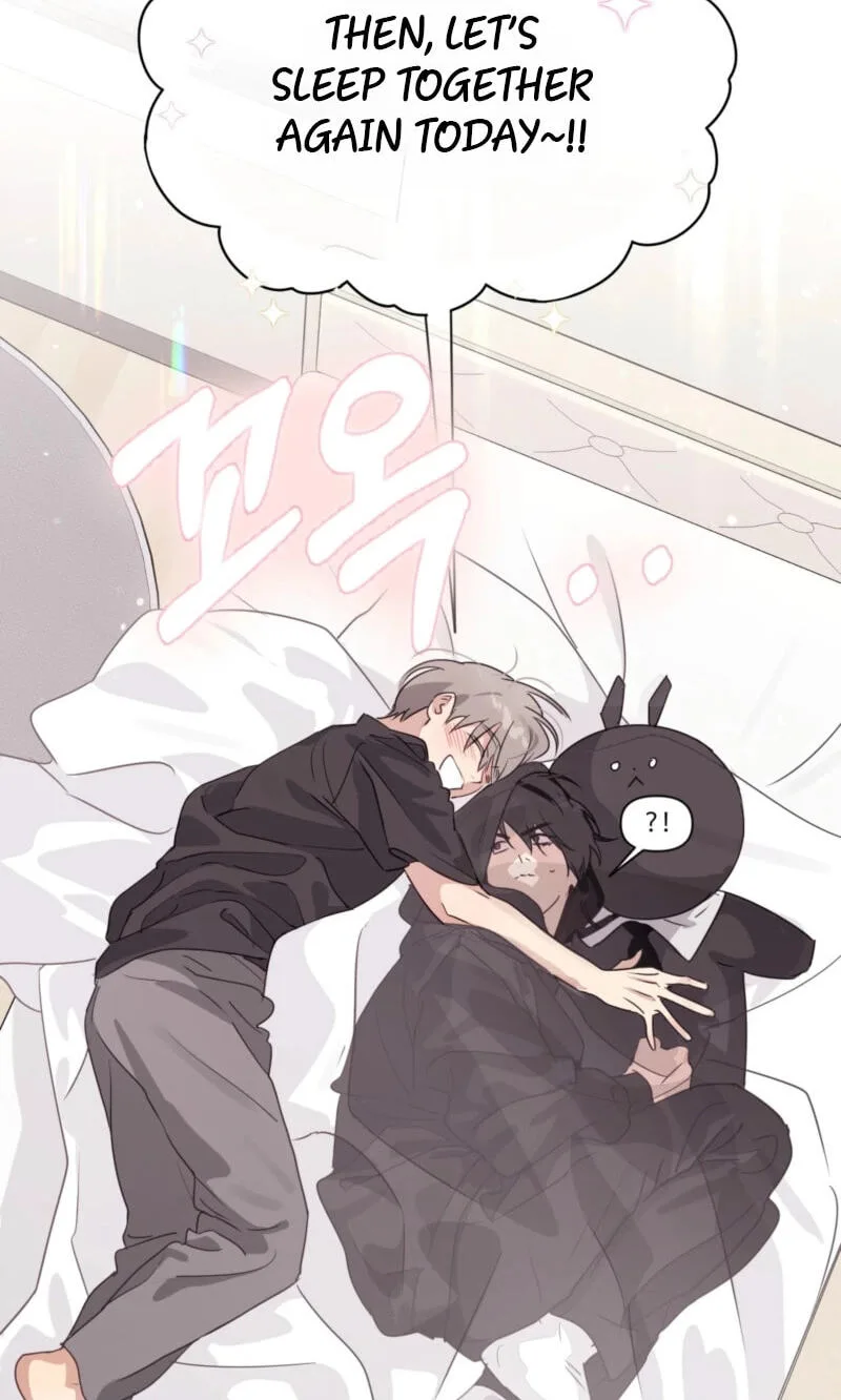 Roommate I Don't Know About Chapter 4 page 72