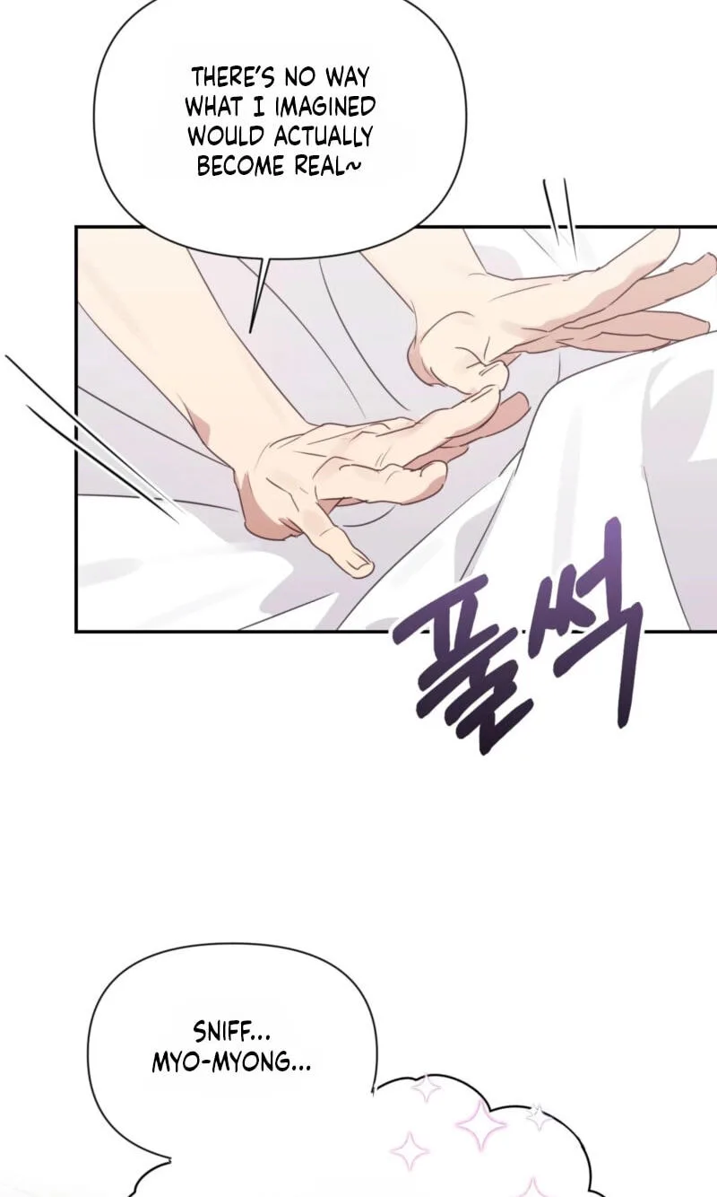 Roommate I Don't Know About Chapter 4 page 71