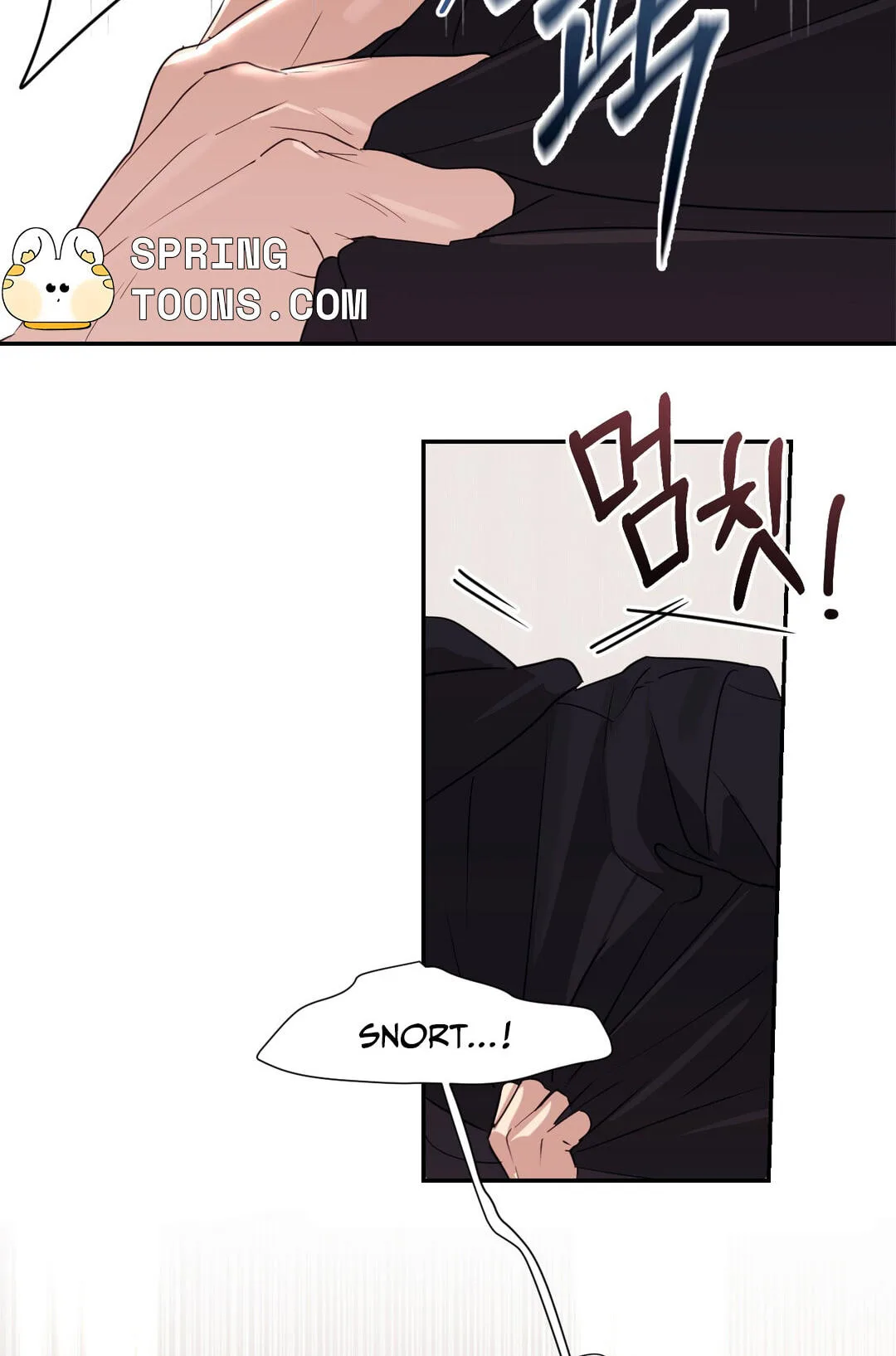 Roommate I Don't Know About Chapter 5 page 7