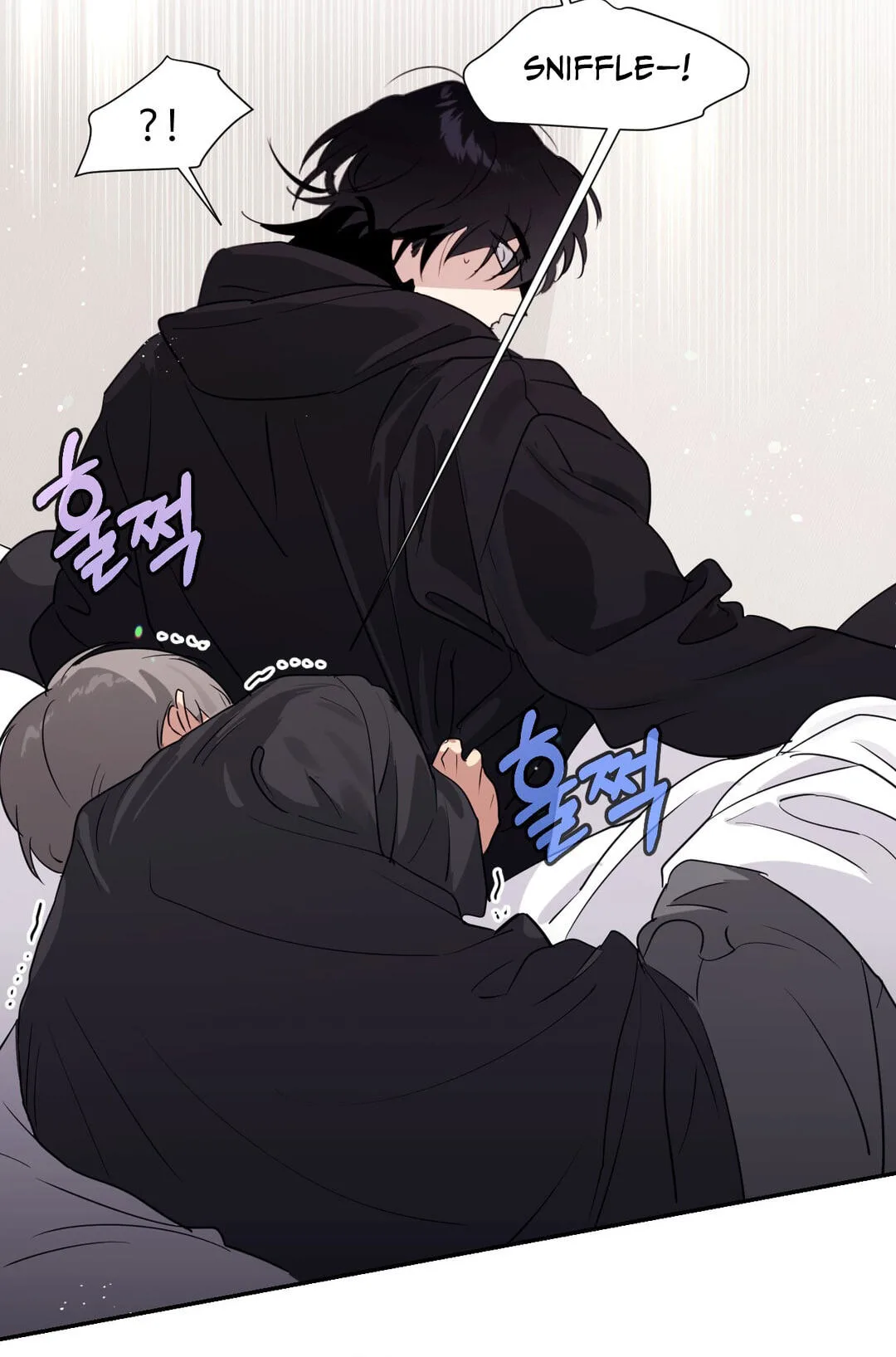 Roommate I Don't Know About Chapter 5 page 8