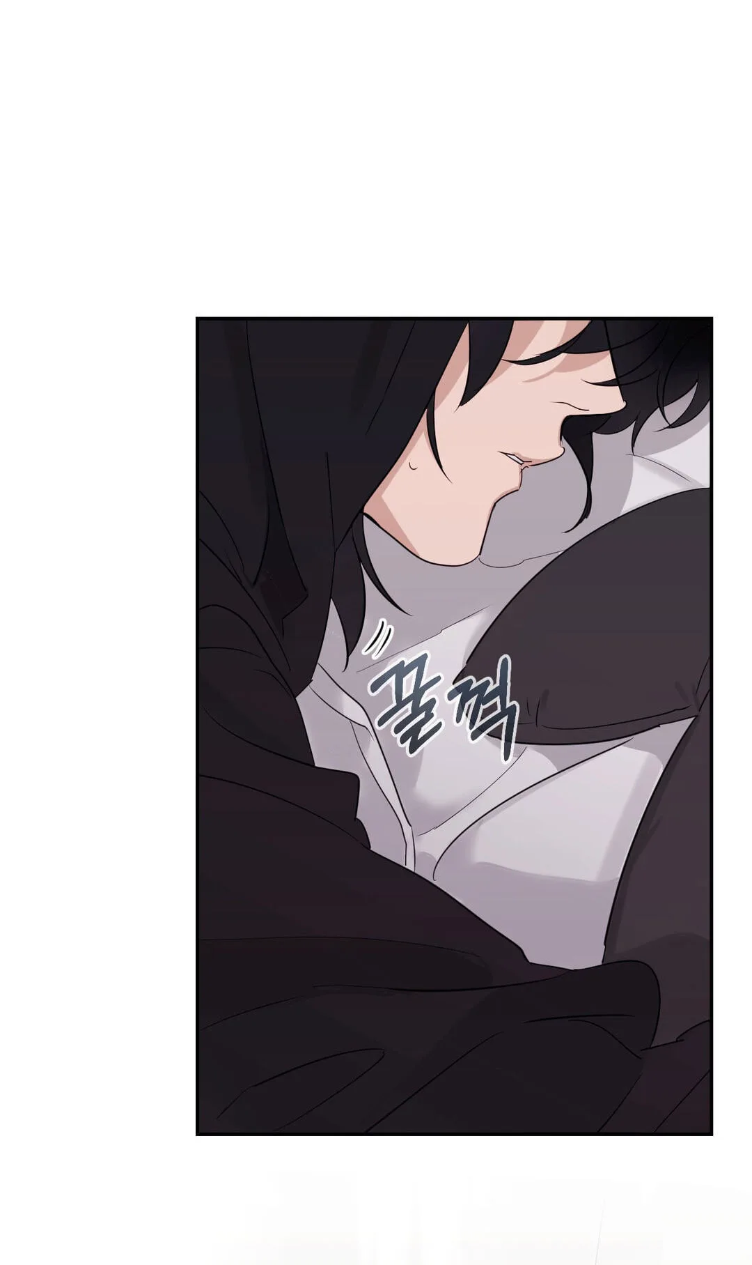 Roommate I Don't Know About Chapter 5 page 4