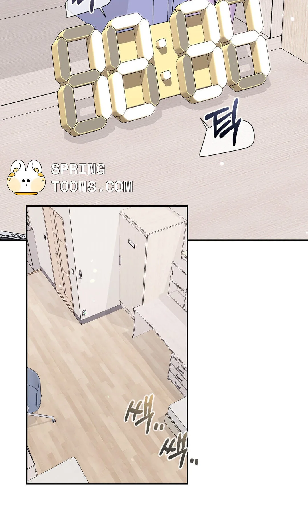 Roommate I Don't Know About Chapter 5 page 3