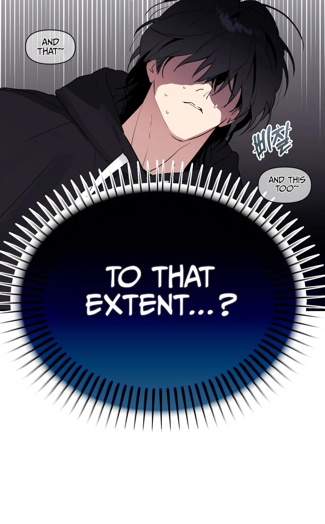 Roommate I Don't Know About Chapter 5 page 14