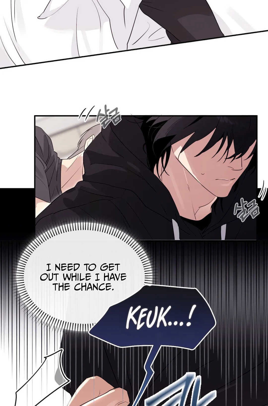 Roommate I Don't Know About Chapter 5 page 6