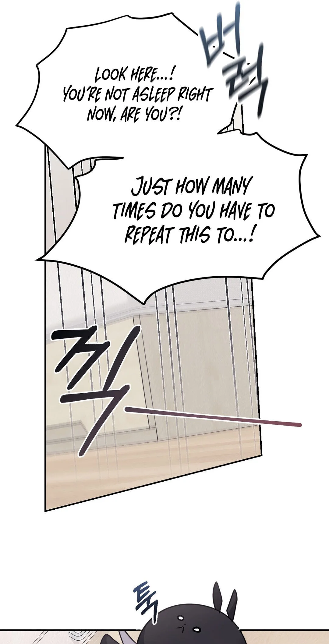 Roommate I Don't Know About Chapter 5 page 24