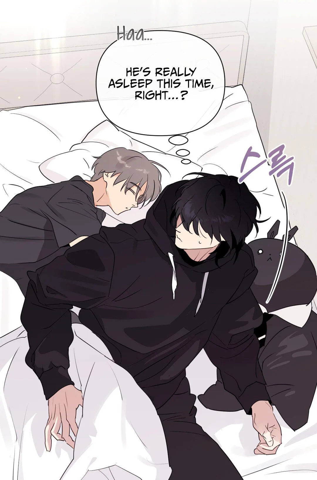 Roommate I Don't Know About Chapter 5 page 5