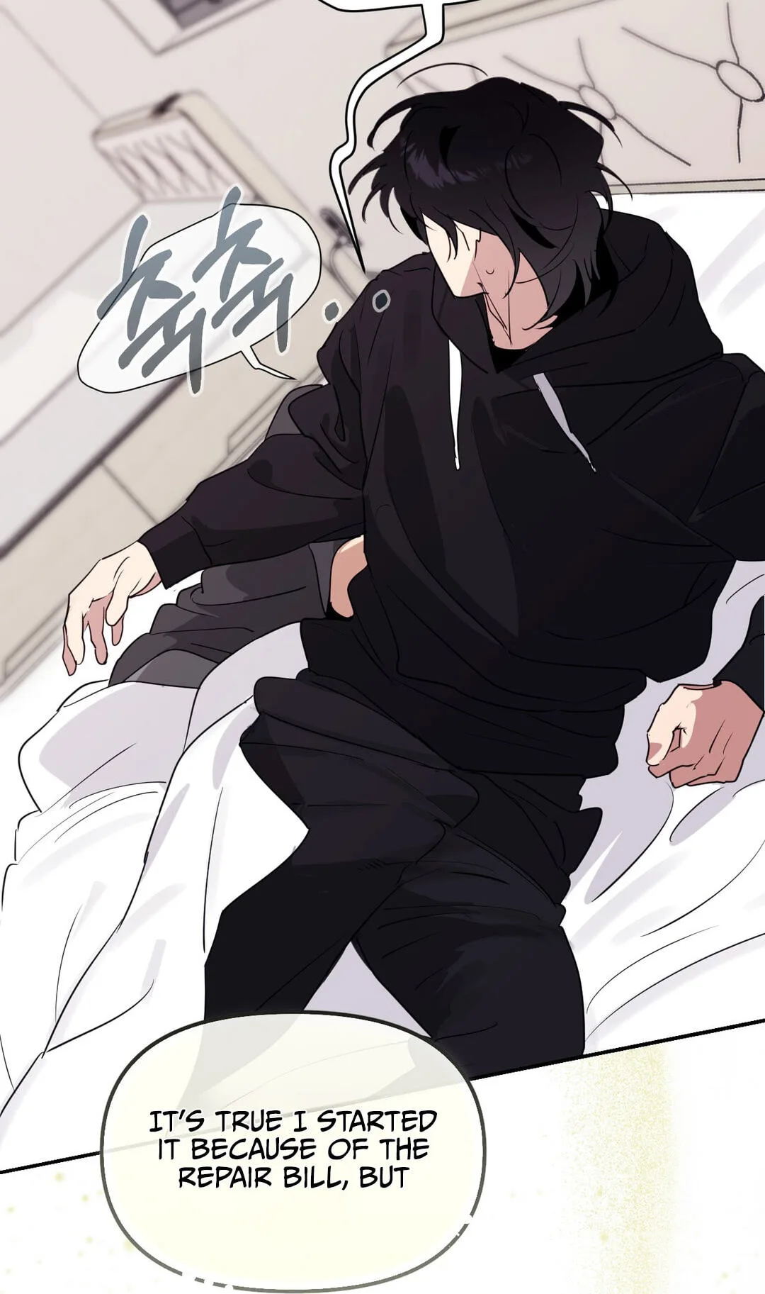 Roommate I Don't Know About Chapter 5 page 11