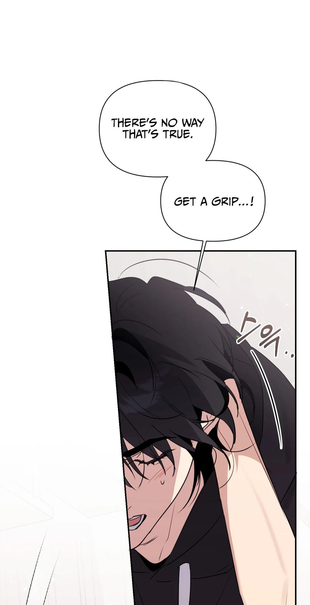 Roommate I Don't Know About Chapter 5 page 28