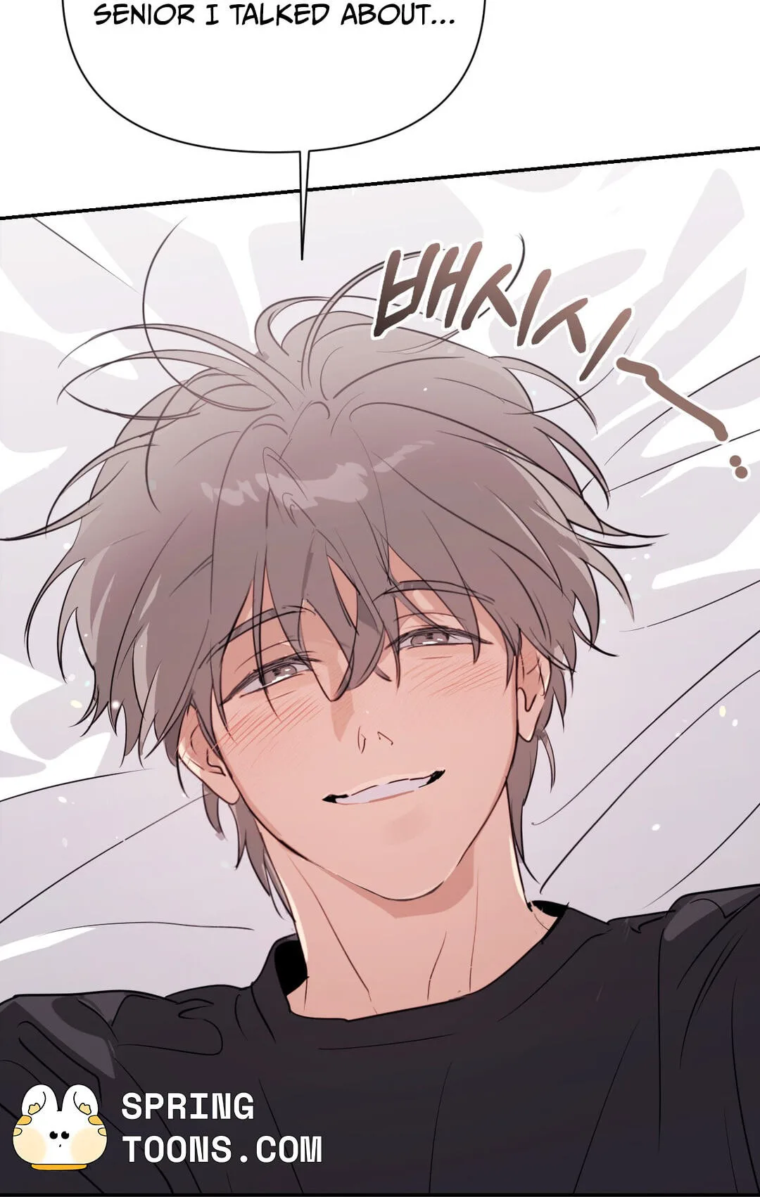Roommate I Don't Know About Chapter 5 page 31