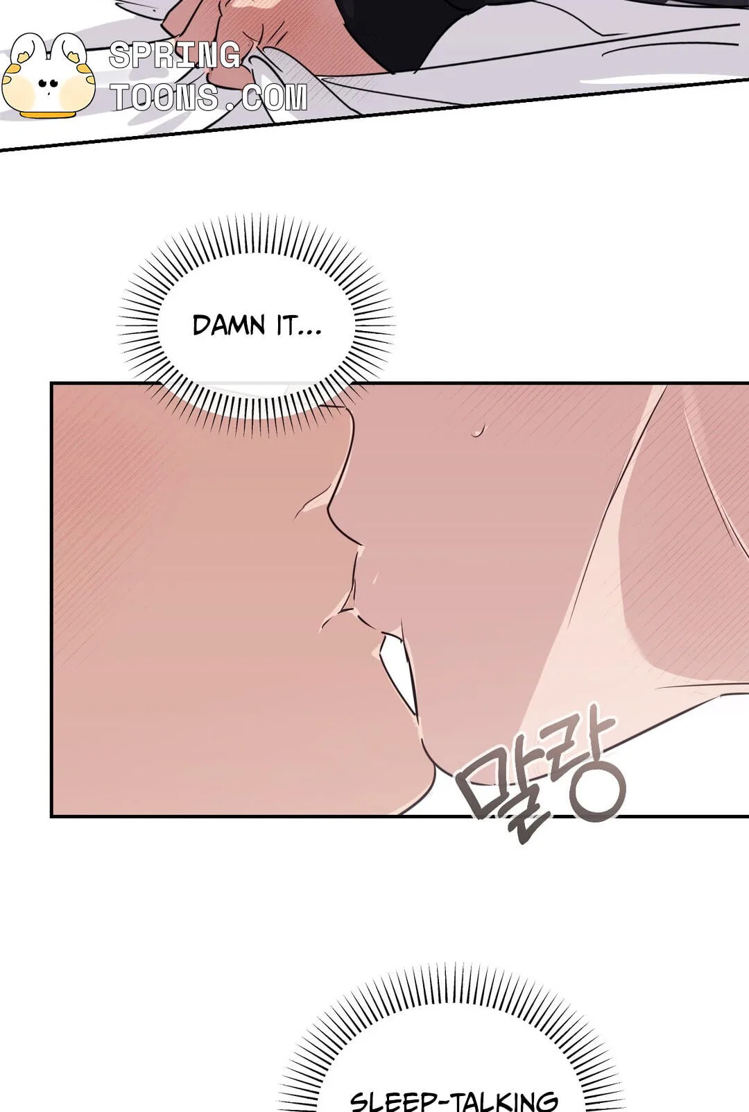 Roommate I Don't Know About Chapter 5 page 35