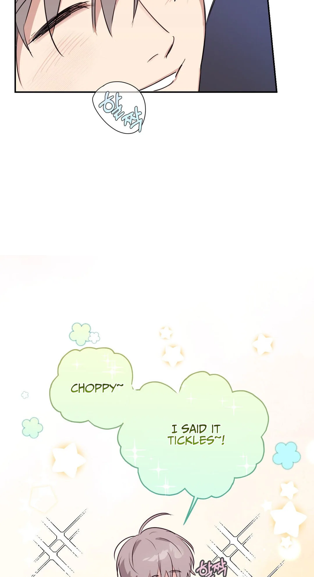 Roommate I Don't Know About Chapter 5 page 41