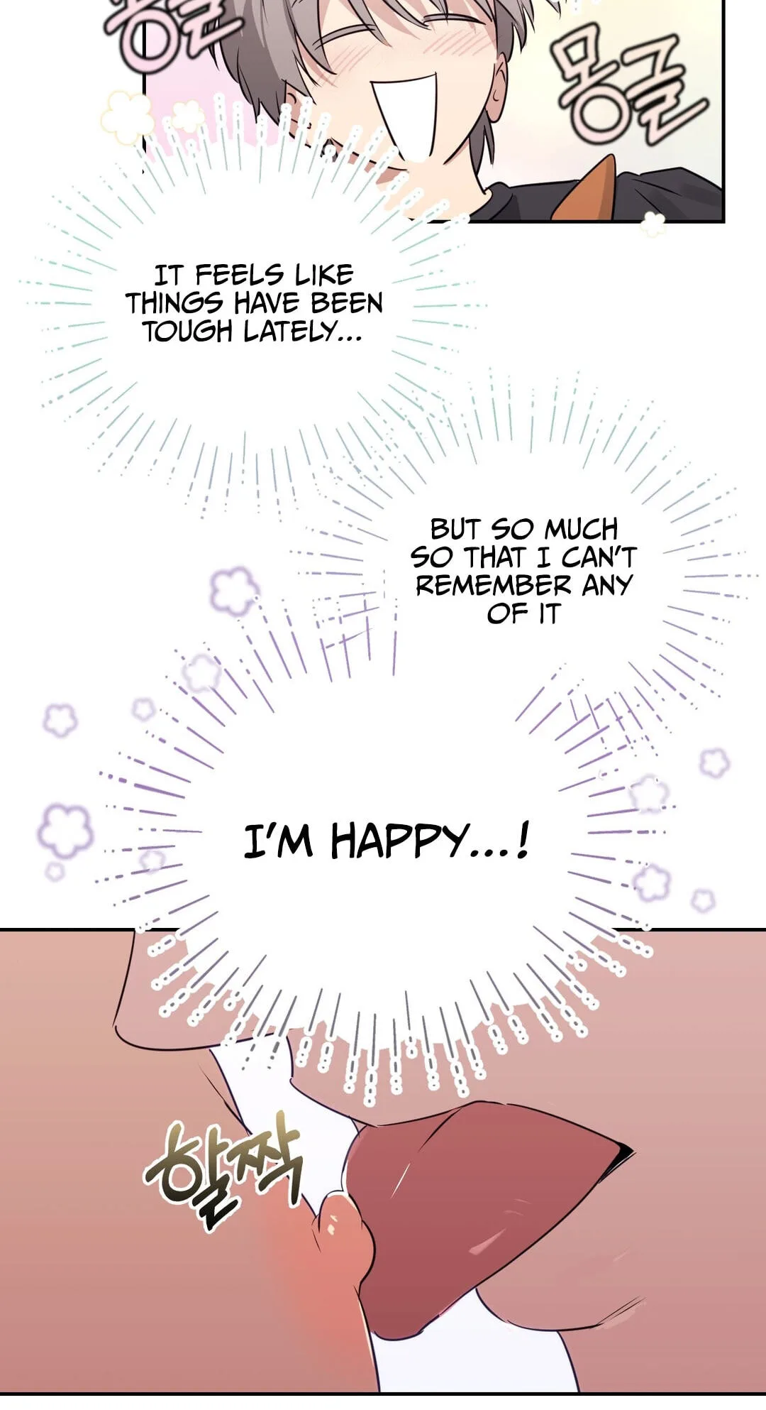 Roommate I Don't Know About Chapter 5 page 43