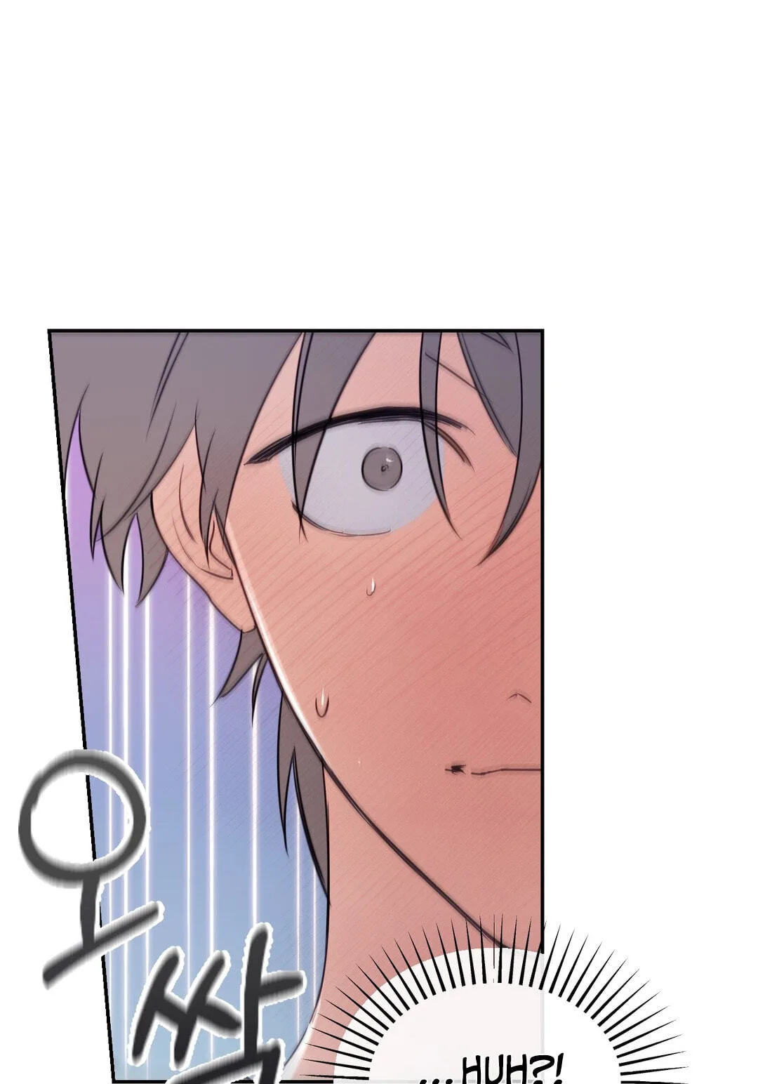 Roommate I Don't Know About Chapter 5 page 44