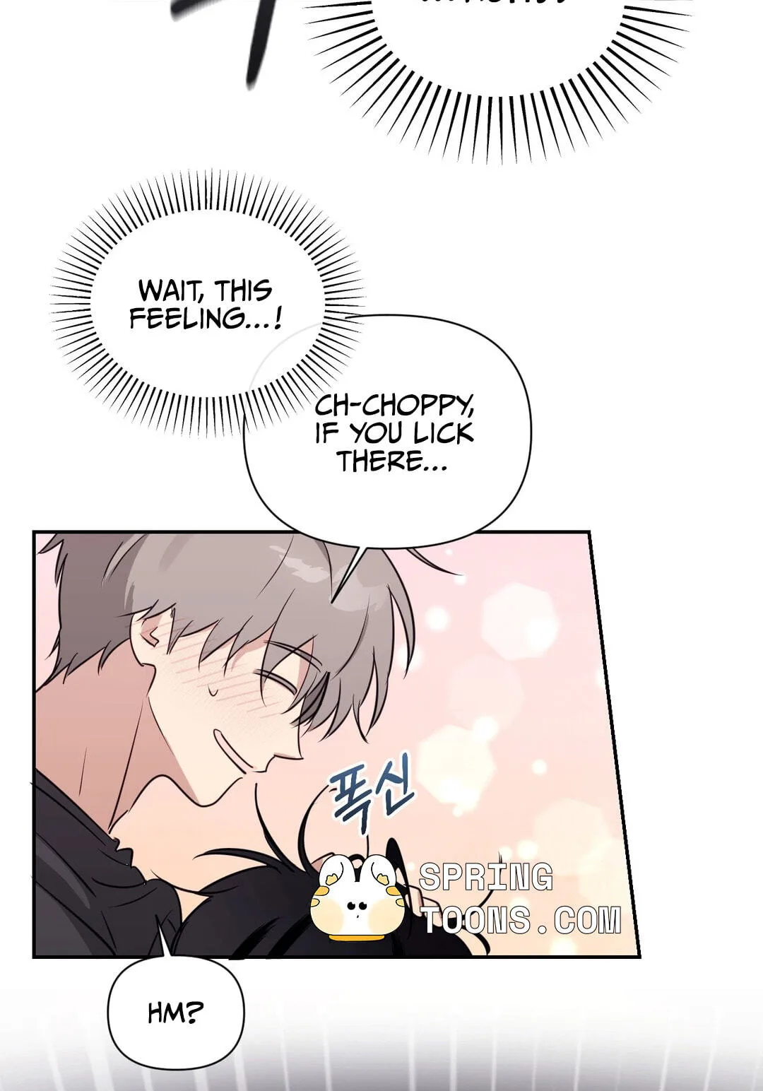 Roommate I Don't Know About Chapter 5 page 45